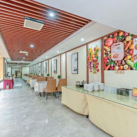 Guangzhou Manguo Internation Hotel ภายนอก รูปภาพ