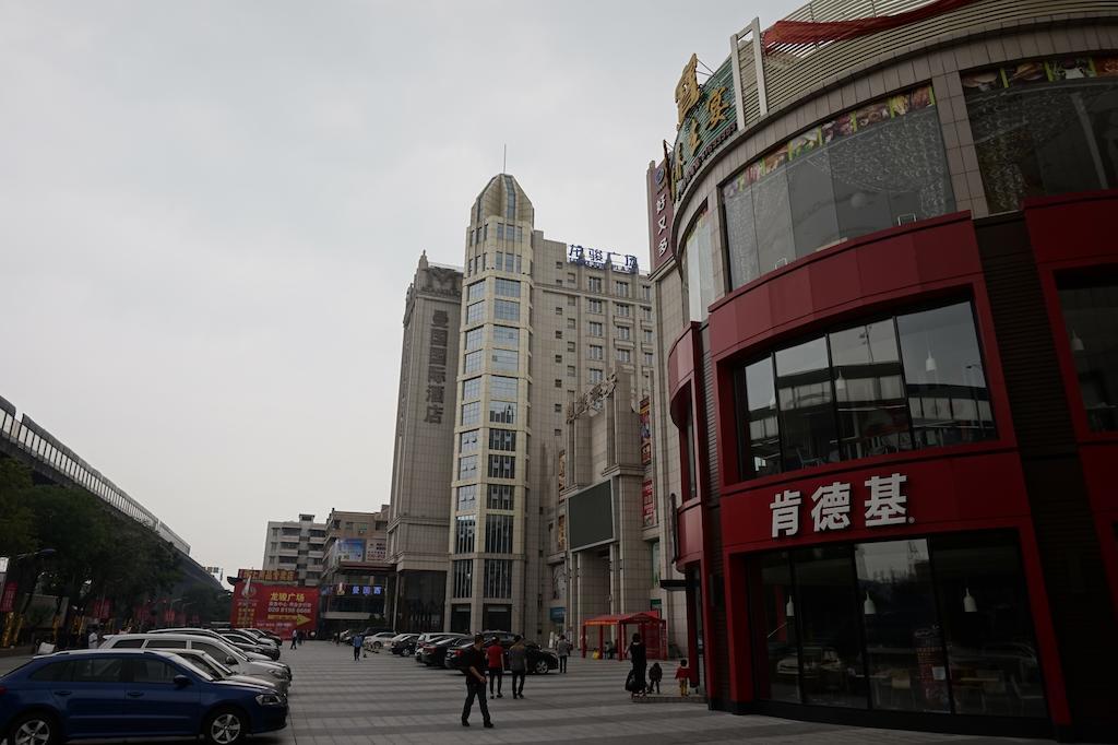 Guangzhou Manguo Internation Hotel ภายนอก รูปภาพ