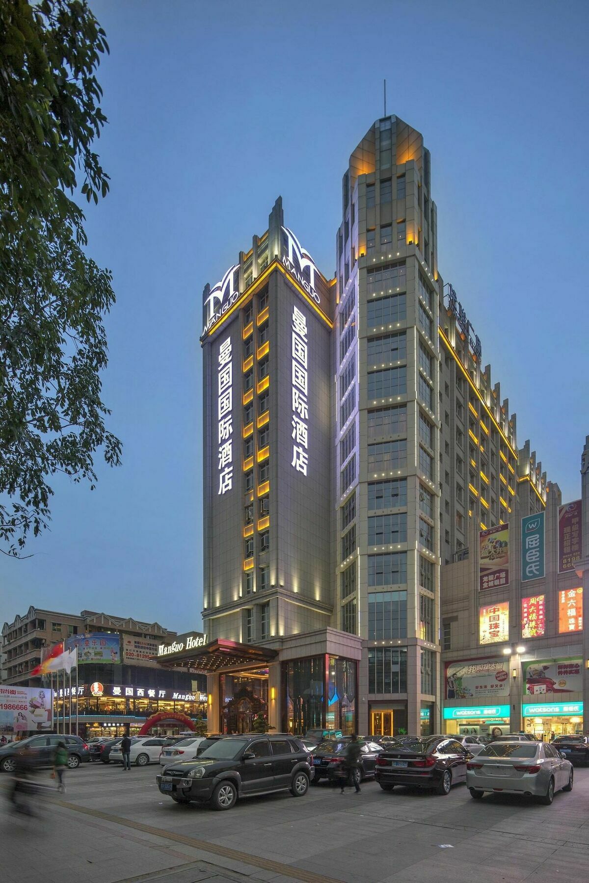 Guangzhou Manguo Internation Hotel ภายนอก รูปภาพ